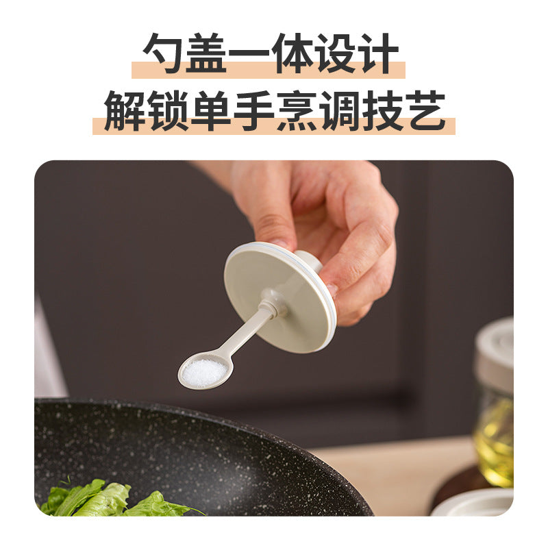 Independent design spoon cover integrated flavor home seasoning salt sugar oil pot kitchen glass flavor case set